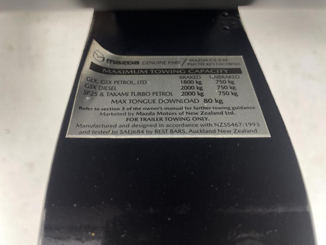 Photo '33' of Mazda CX-5 Photo '33' of Mazda CX-5