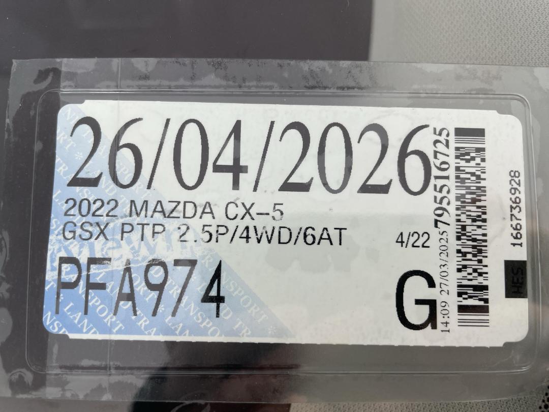 Photo '35' of Mazda CX-5 Photo '35' of Mazda CX-5