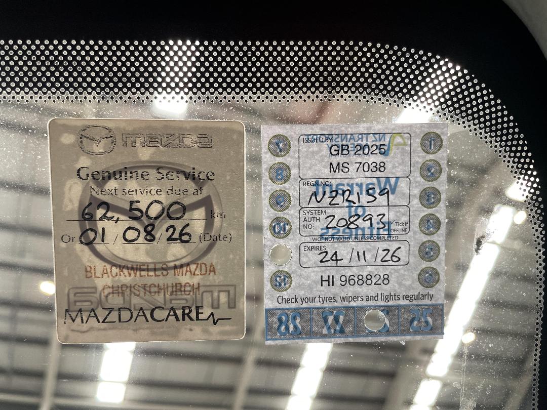 Photo '31' of Mazda CX-5 Photo '31' of Mazda CX-5