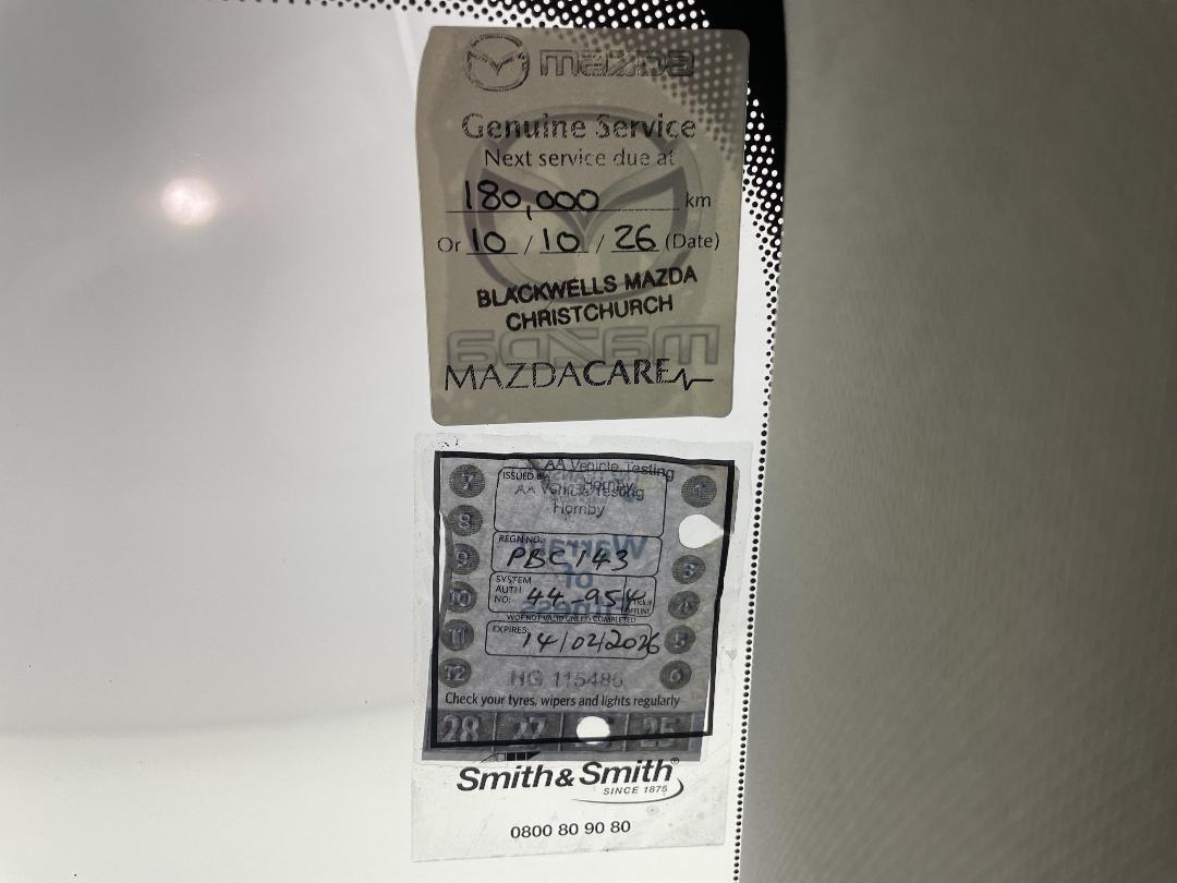 Photo '33' of Mazda CX-5 Photo '33' of Mazda CX-5