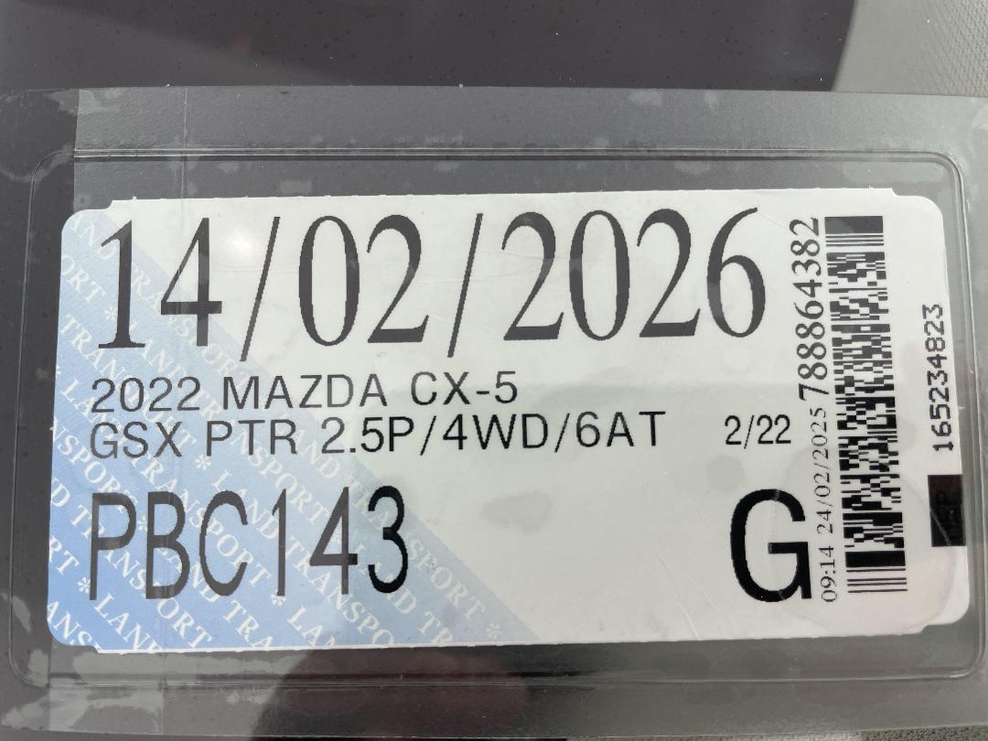 Photo '34' of Mazda CX-5 Photo '34' of Mazda CX-5