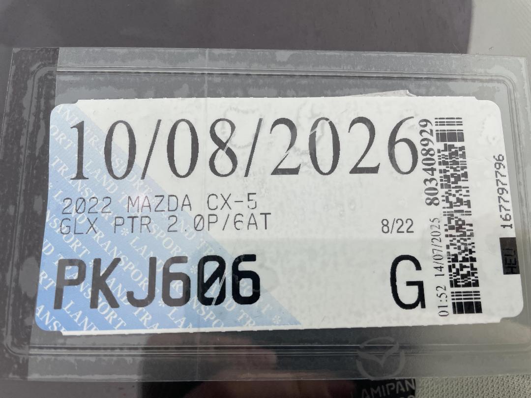 Photo '33' of Mazda CX-5