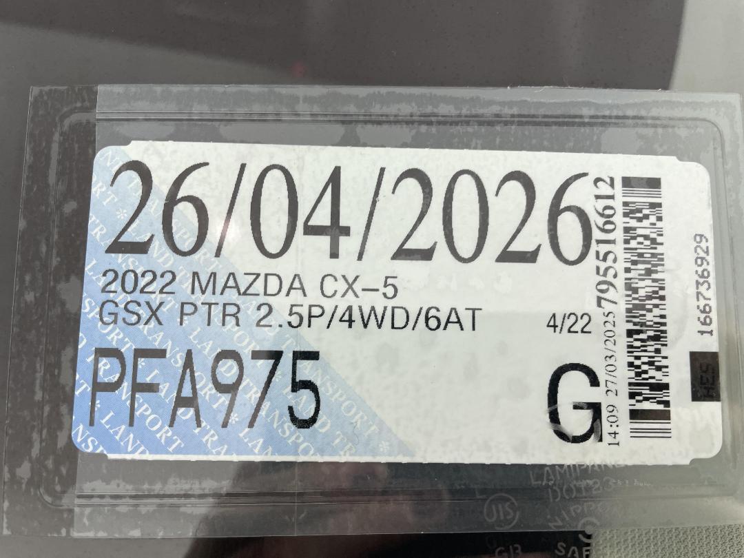 Photo '33' of Mazda CX-5