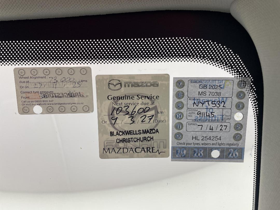 Photo '31' of Mazda CX-5 Photo '31' of Mazda CX-5