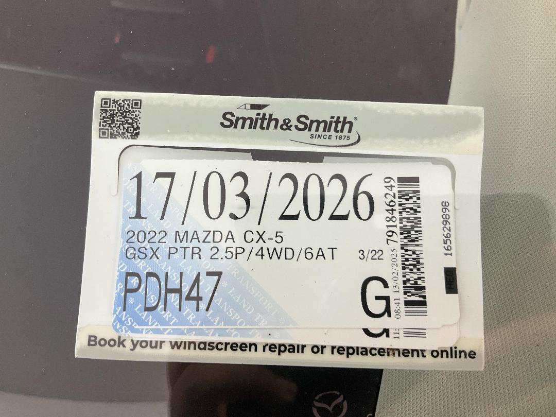 Photo '24' of Mazda CX-5 Photo '24' of Mazda CX-5