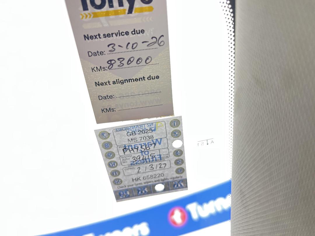 Photo '23' of Mazda CX-5 Photo '23' of Mazda CX-5