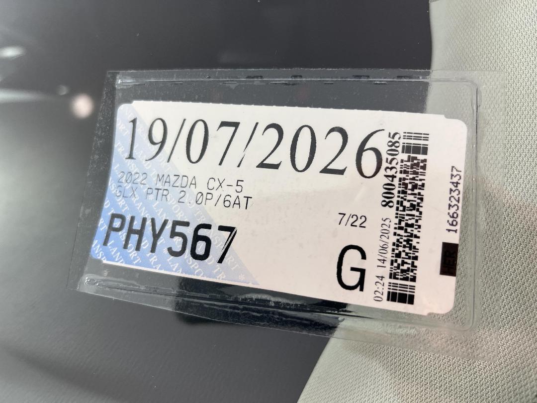 Photo '24' of Mazda CX-5 Photo '24' of Mazda CX-5