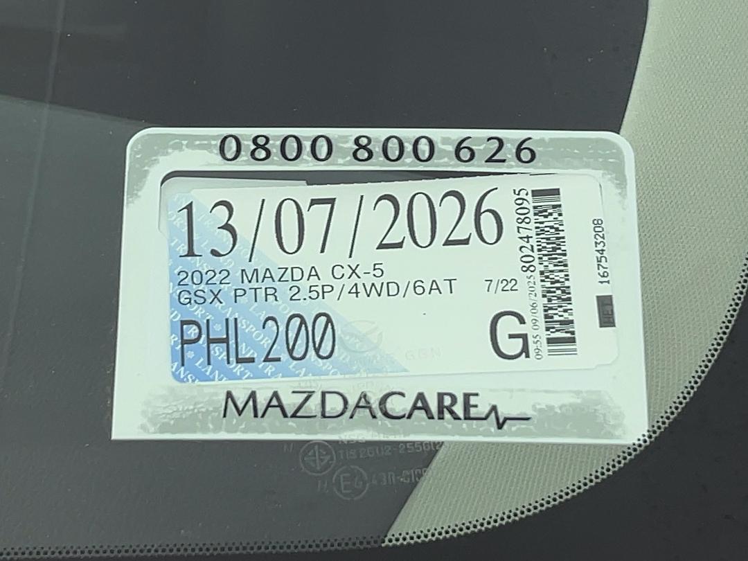 Photo '31' of Mazda CX-5