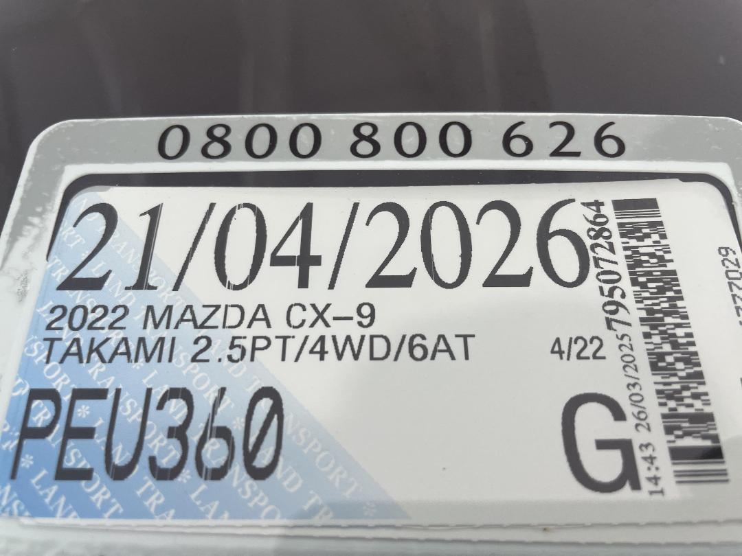 Photo '34' of Mazda CX-9