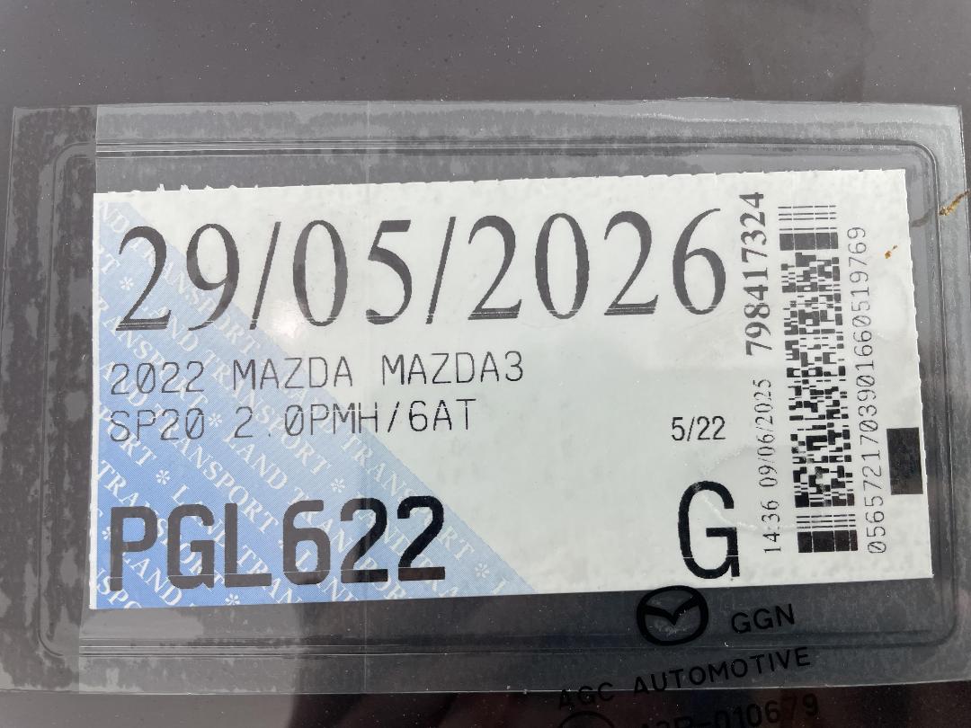 Photo '30' of Mazda Mazda3 Photo '30' of Mazda Mazda3