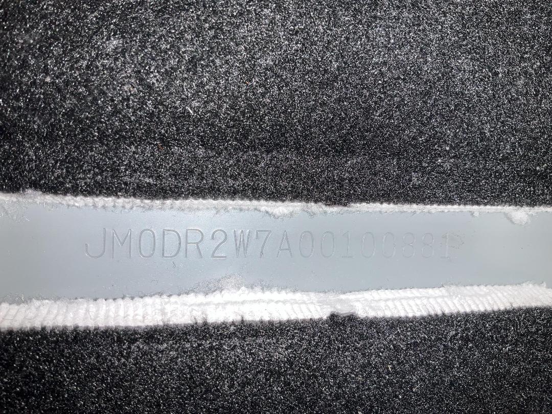 Photo '16' of Mazda MX-30 Limited