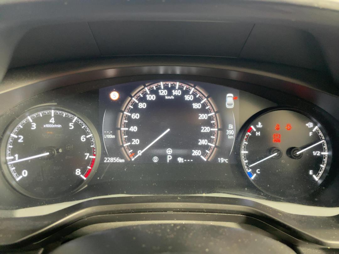 Photo '21' of Mazda MX-30