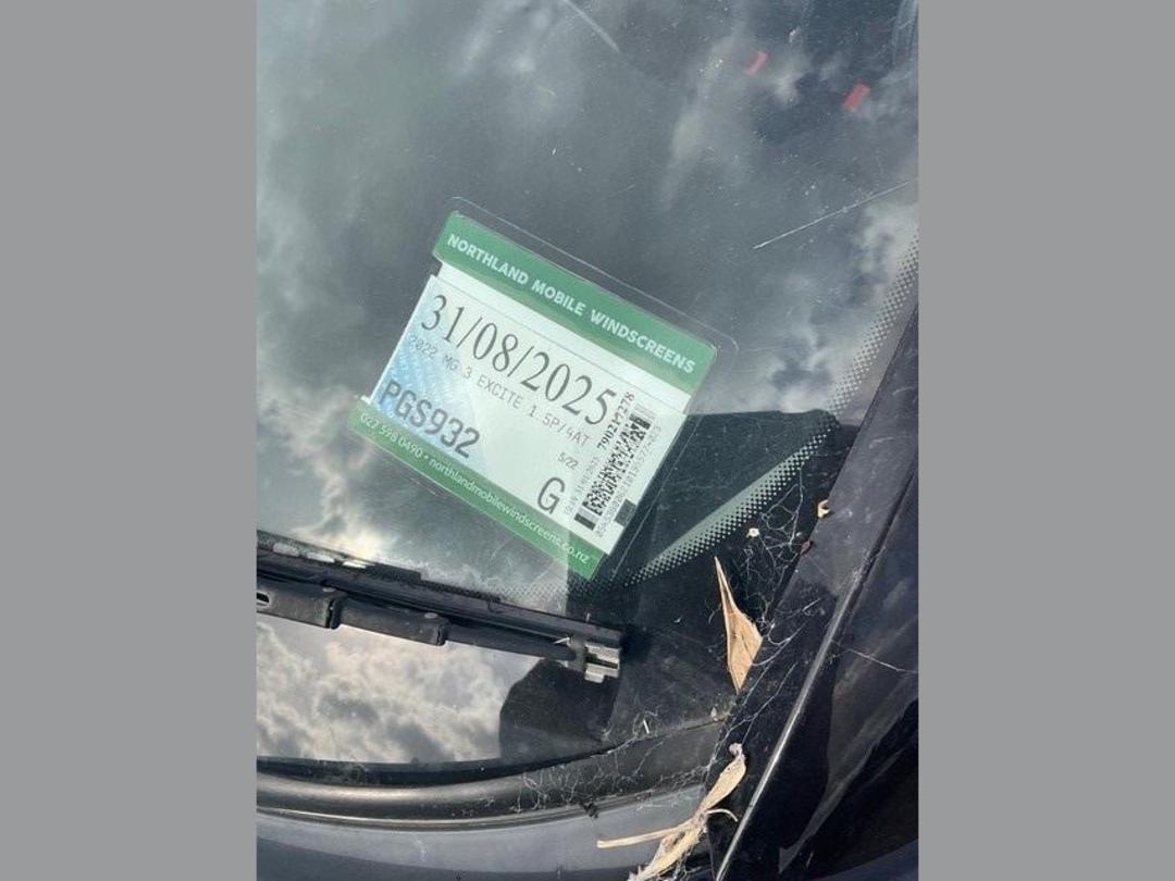 Photo '11' of MG 3 Excite Photo '11' of MG 3 Excite