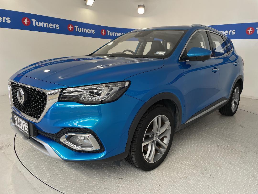 Photo '4' of MG HS Photo '4' of MG HS