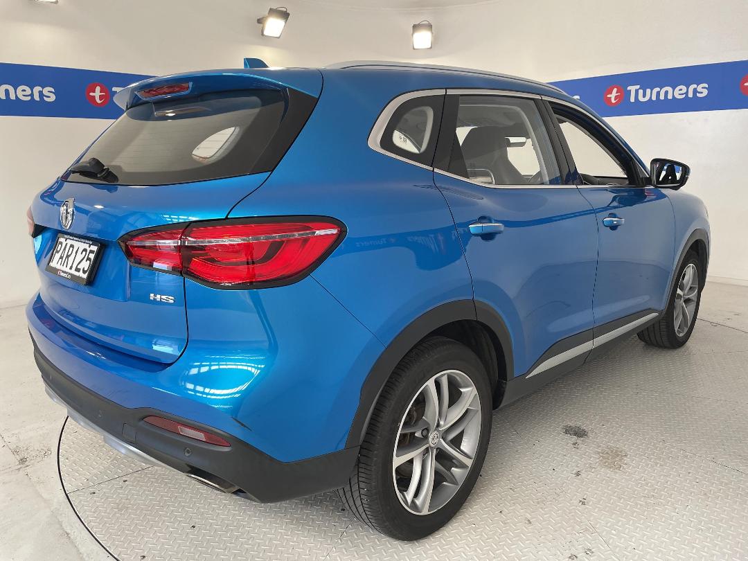 Photo '7' of MG HS Photo '7' of MG HS