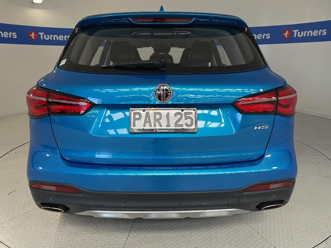 Photo '6' of MG HS Photo '6' of MG HS