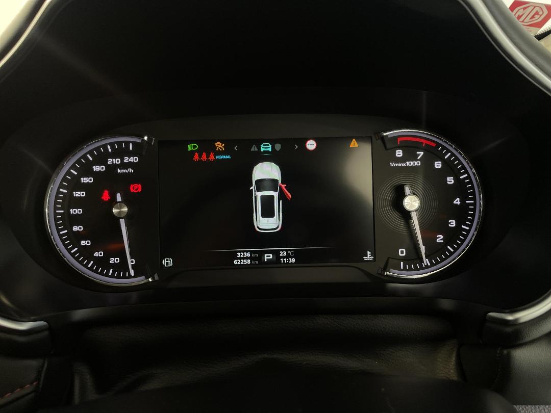 Photo '21' of MG HS Photo '21' of MG HS