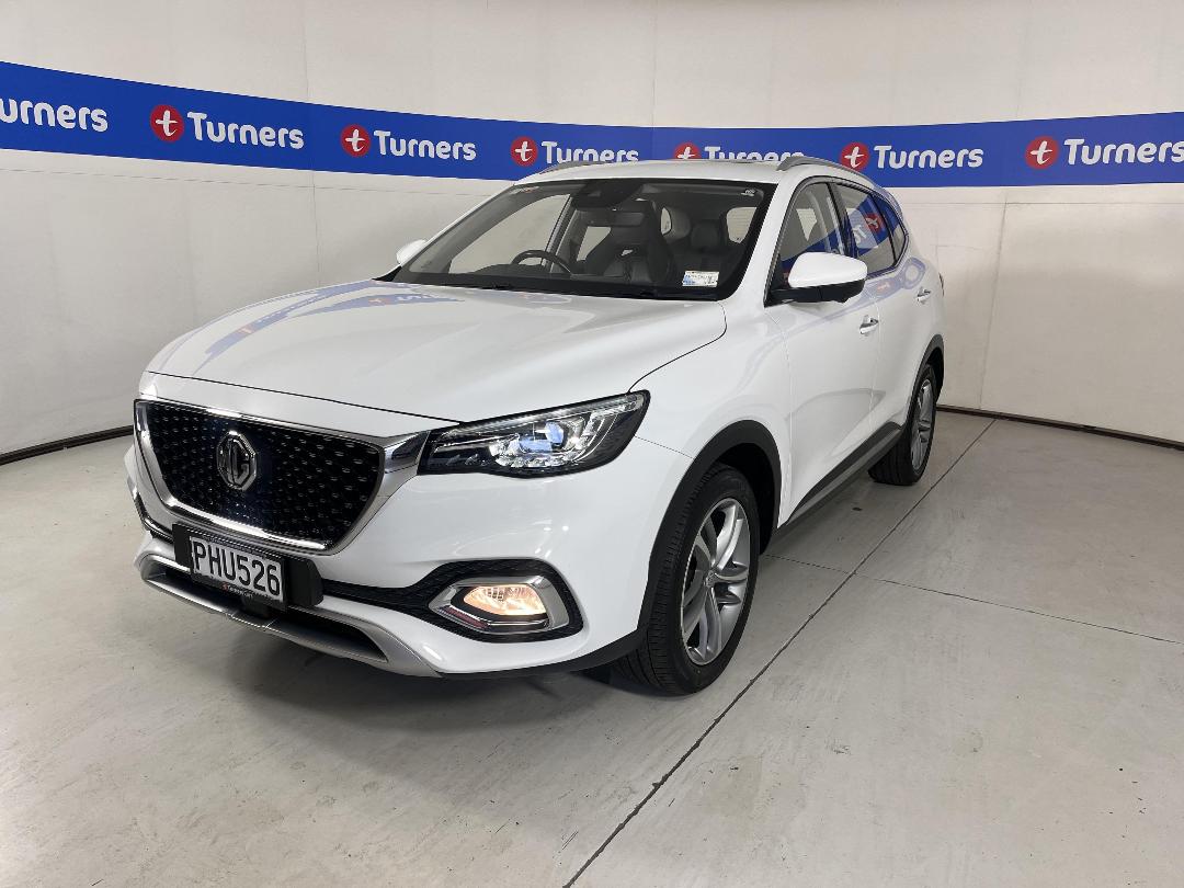 Photo '4' of MG HS Photo '4' of MG HS