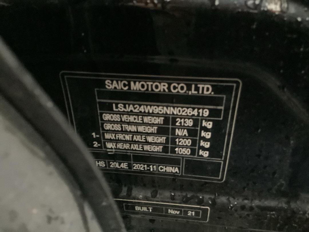 Photo '13' of MG HS Photo '13' of MG HS