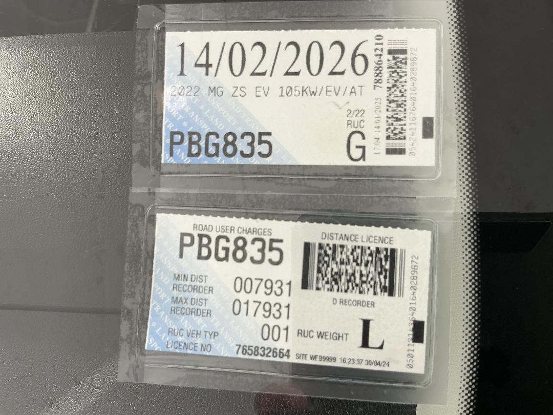 Photo '29' of MG ZS Photo '29' of MG ZS