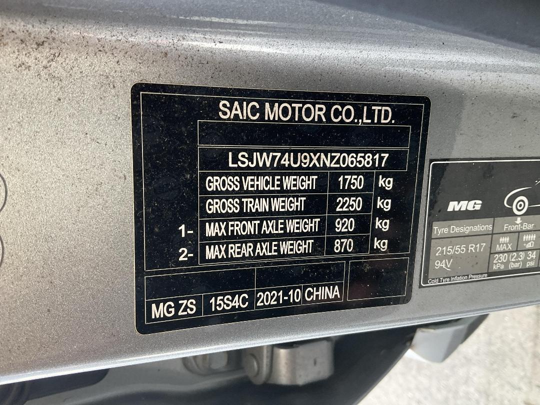 Photo '27' of MG ZS T Core