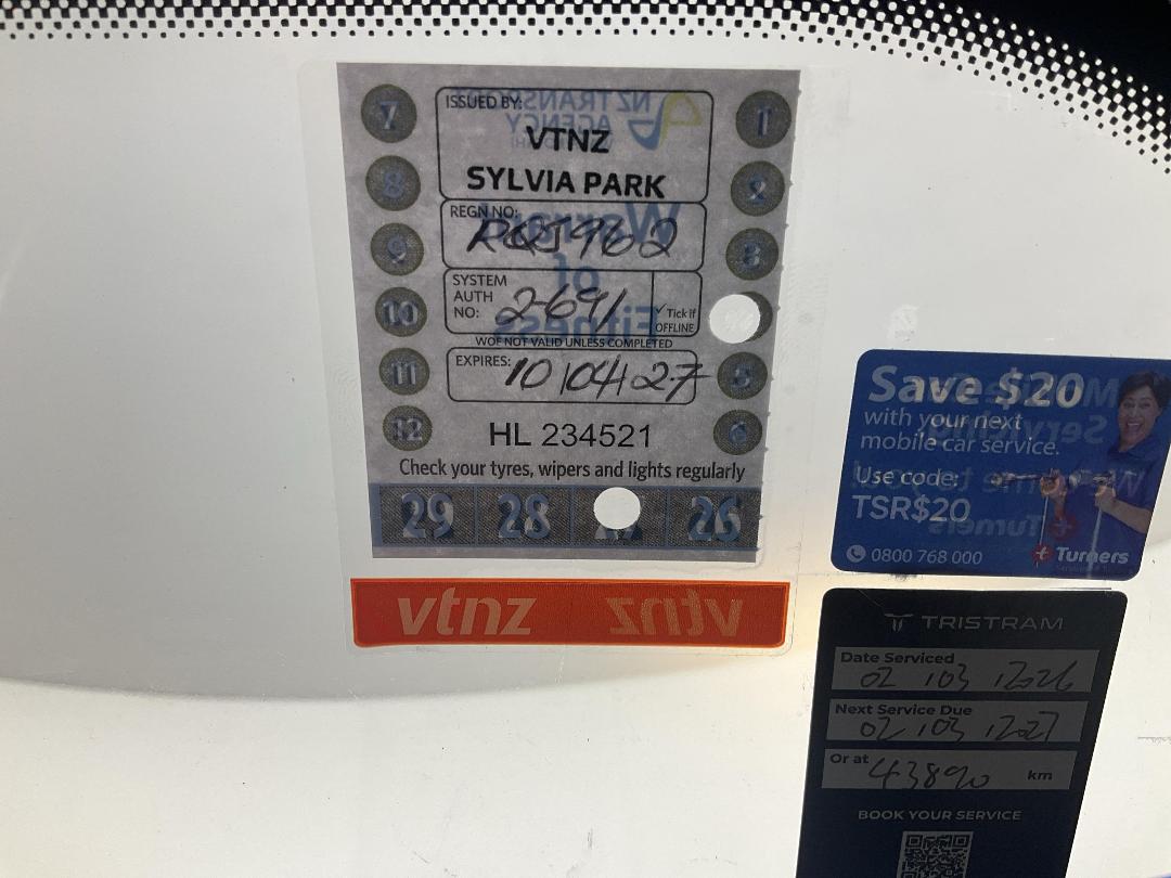 Photo '23' of MG ZS Photo '23' of MG ZS