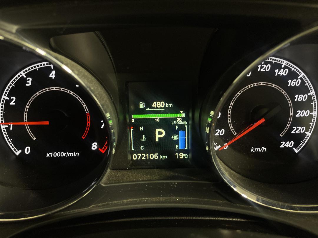 Photo '21' of Mitsubishi ASX Photo '21' of Mitsubishi ASX