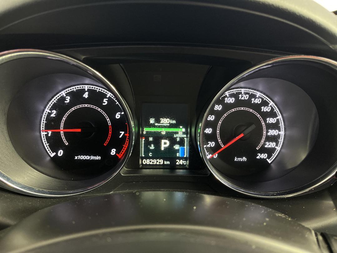 Photo '21' of Mitsubishi ASX Photo '21' of Mitsubishi ASX