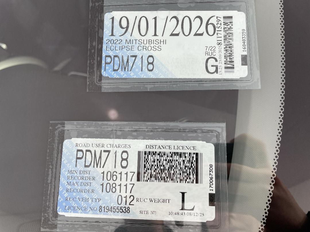 Photo '32' of Mitsubishi Eclipse Cross