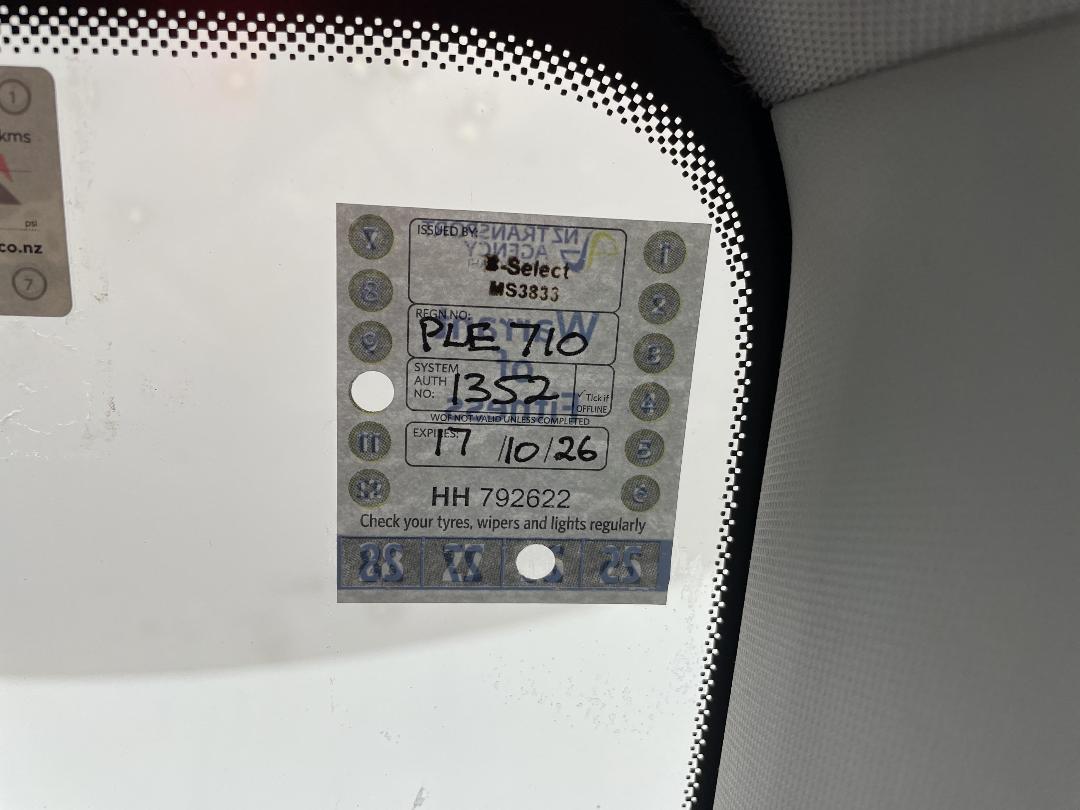 Photo '25' of Mitsubishi Outlander Photo '25' of Mitsubishi Outlander