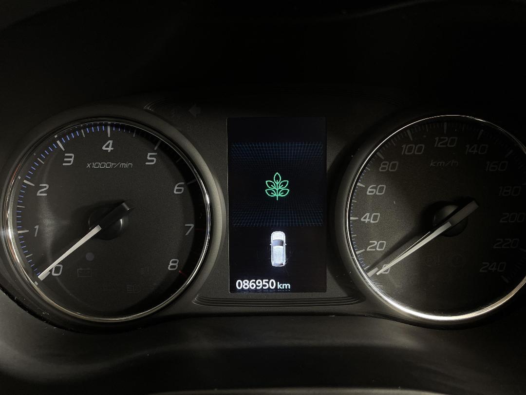 Photo '21' of Mitsubishi Outlander Photo '21' of Mitsubishi Outlander