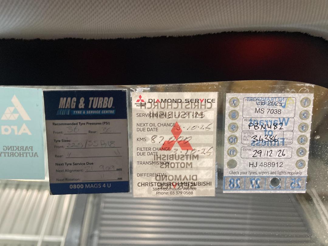 Photo '30' of Mitsubishi Outlander Photo '30' of Mitsubishi Outlander