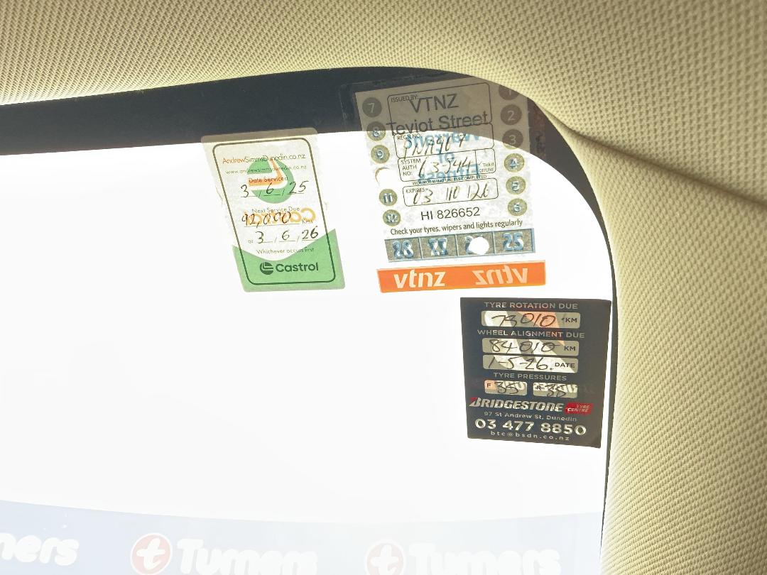 Photo '28' of Mitsubishi Outlander