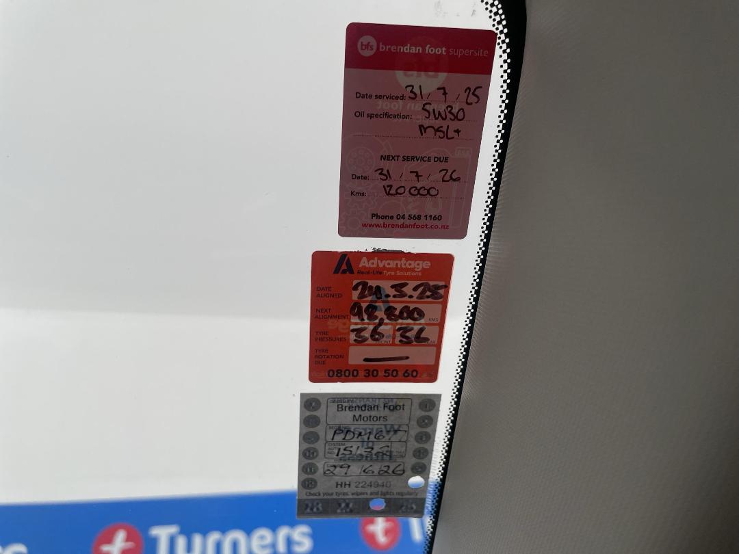 Photo '33' of Mitsubishi Outlander