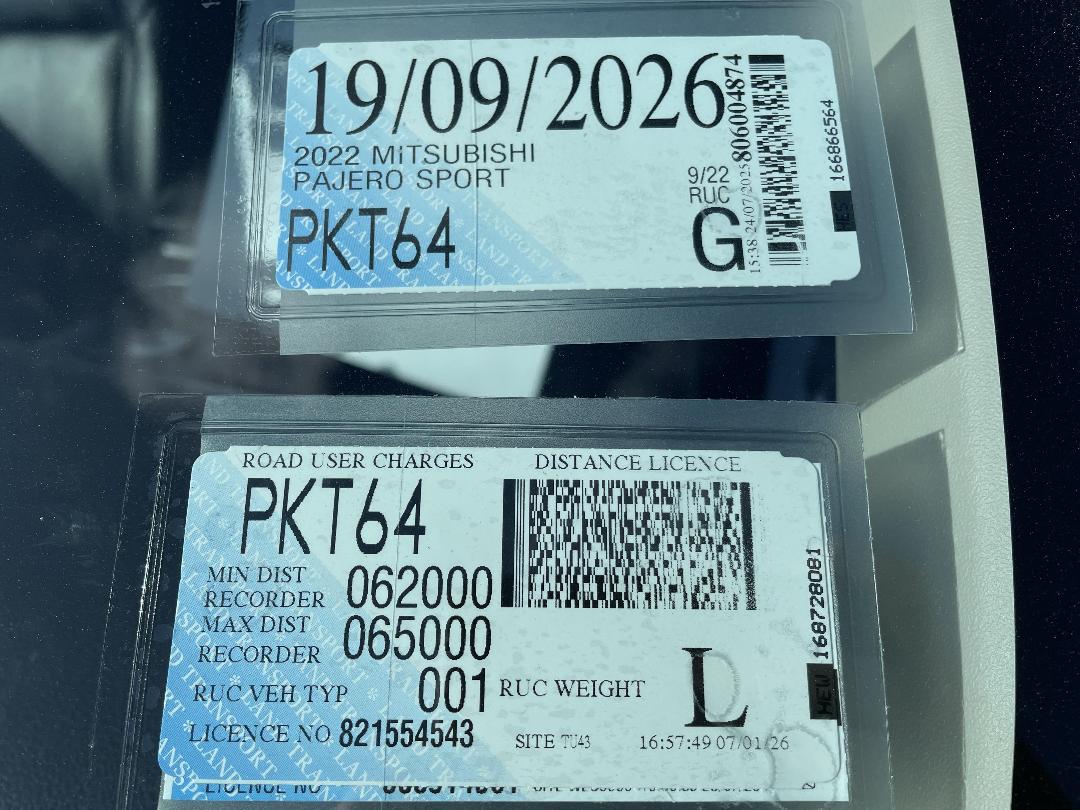 Photo '32' of Mitsubishi Pajero Sport