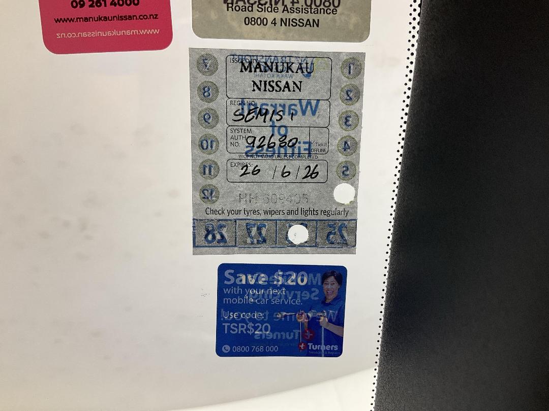 Photo '23' of Nissan Juke