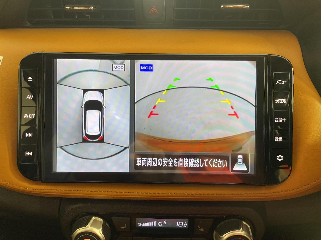 Photo '26' of Nissan Kicks Photo '26' of Nissan Kicks