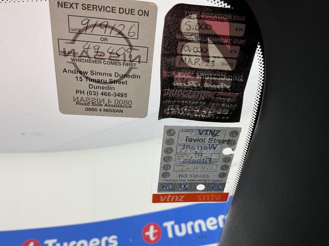 Photo '28' of Nissan Leaf