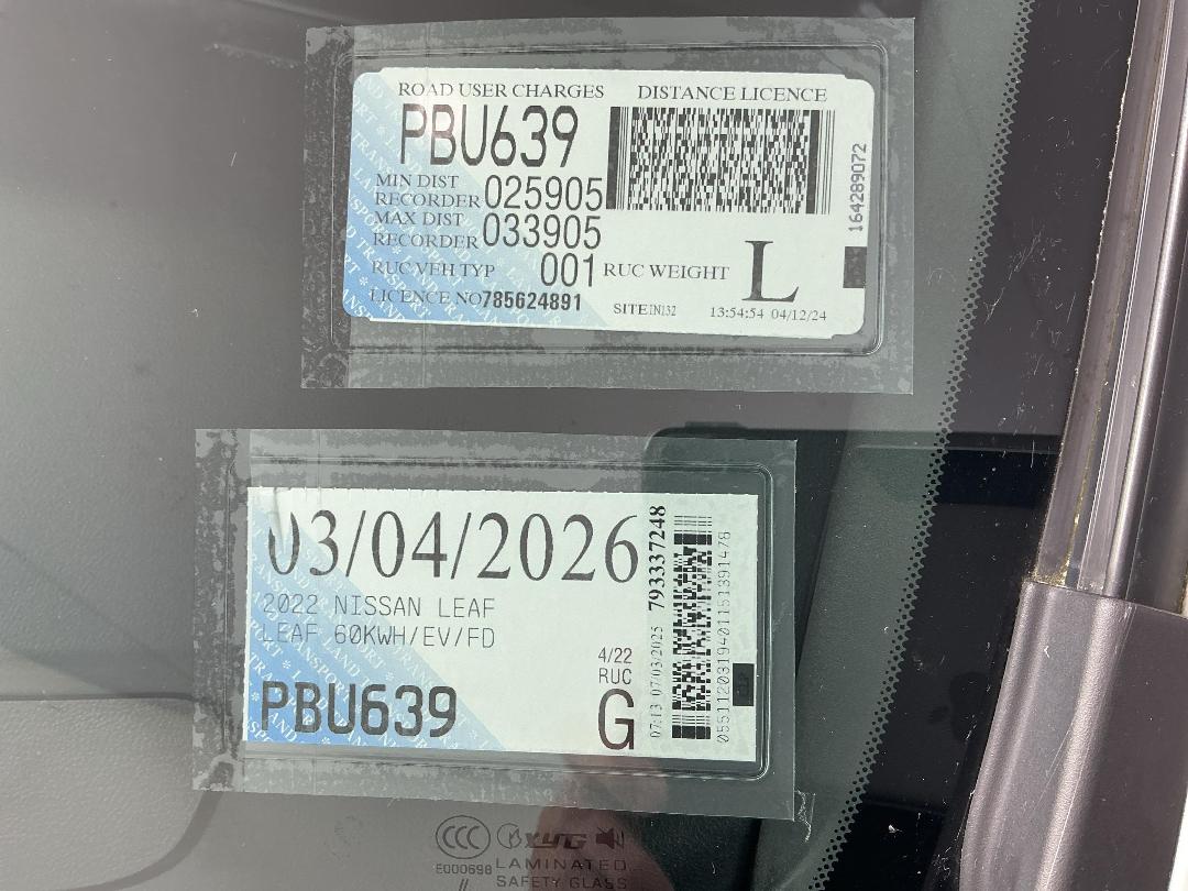 Photo '29' of Nissan Leaf