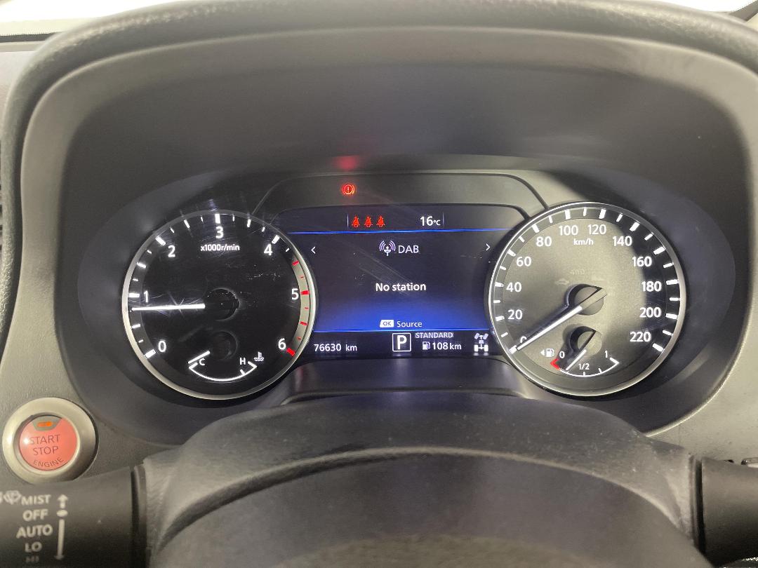 Photo '21' of Nissan Navara Photo '21' of Nissan Navara