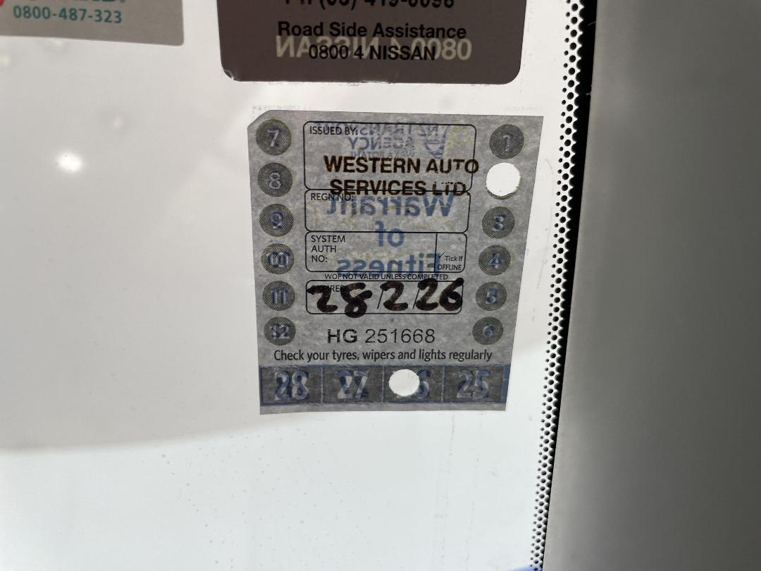 Photo '23' of Nissan Navara Photo '23' of Nissan Navara