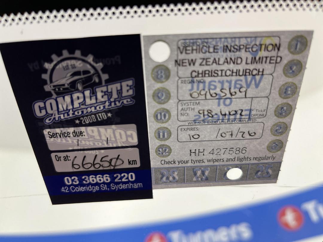 Photo '23' of Nissan Note Photo '23' of Nissan Note