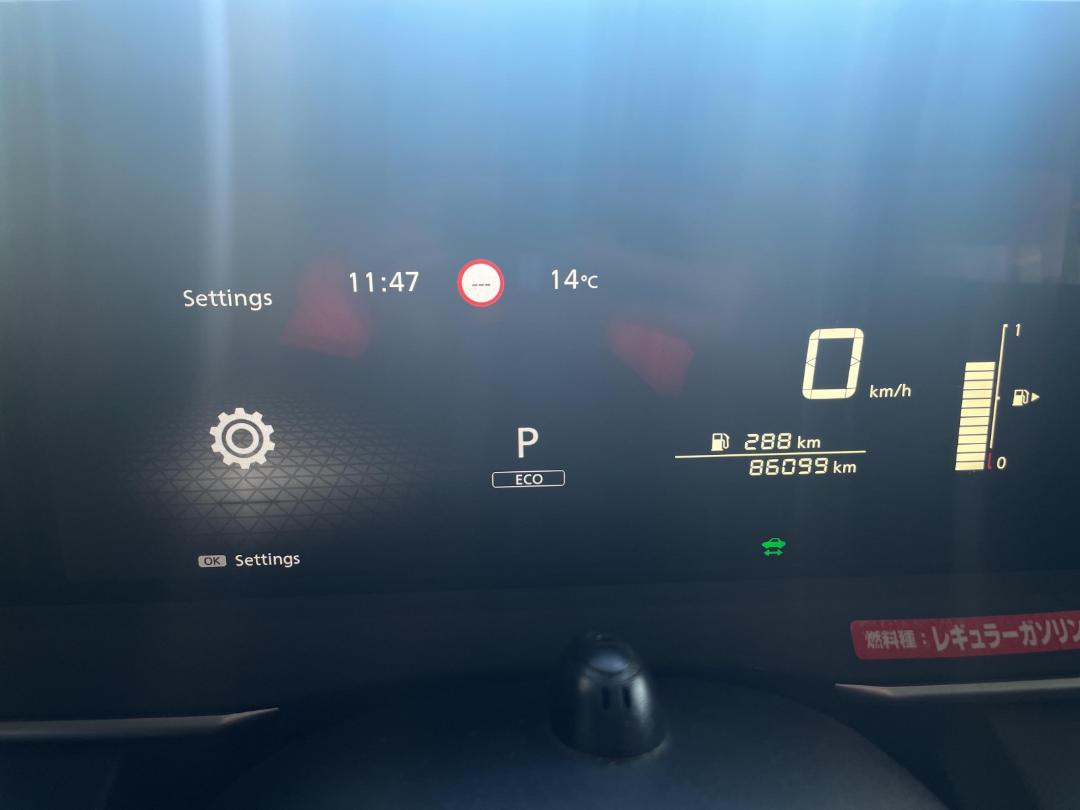 Photo '21' of Nissan Note Photo '21' of Nissan Note