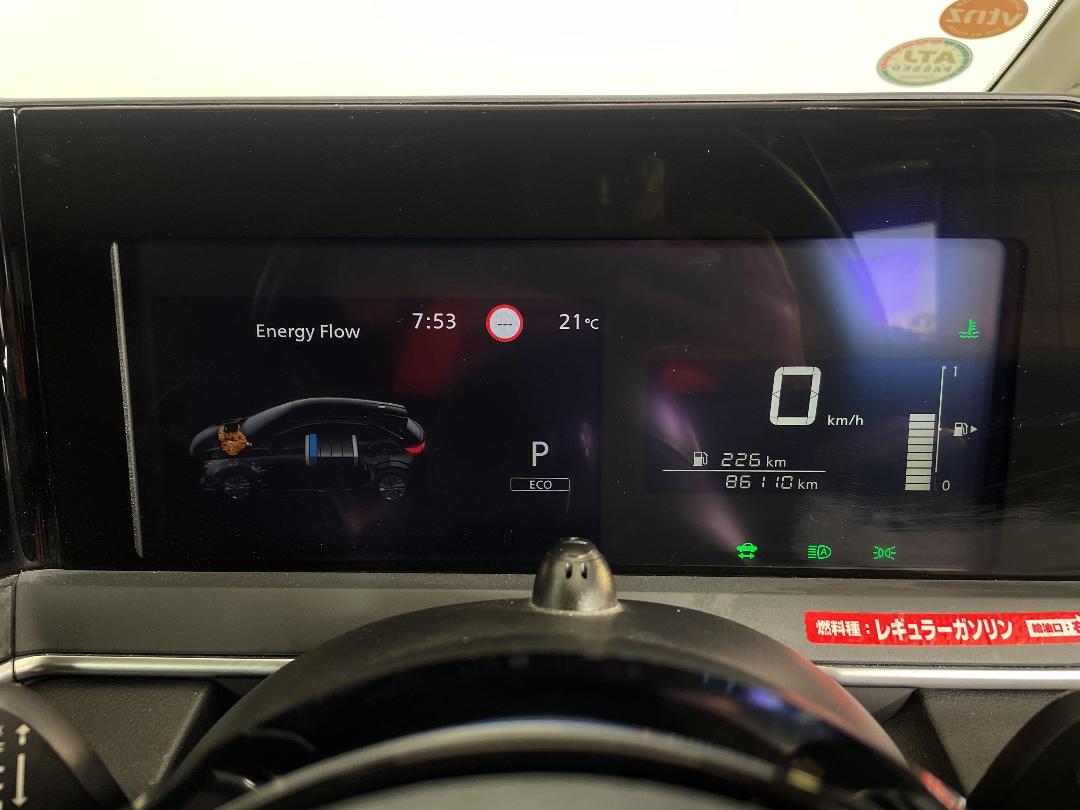 Photo '21' of Nissan Note