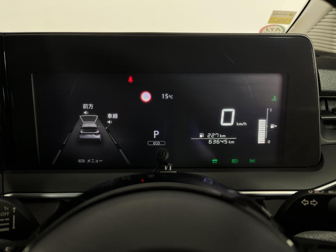 Photo '21' of Nissan Note