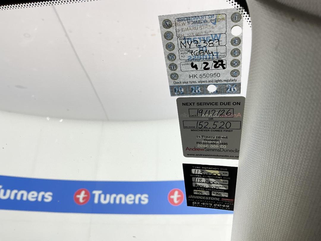 Photo '27' of Nissan X-Trail