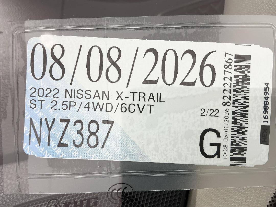 Photo '28' of Nissan X-Trail