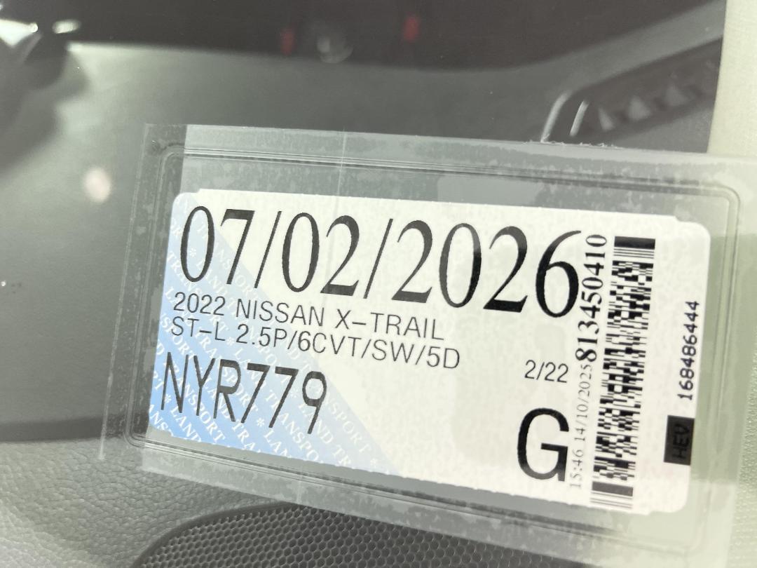 Photo '24' of Nissan X-Trail