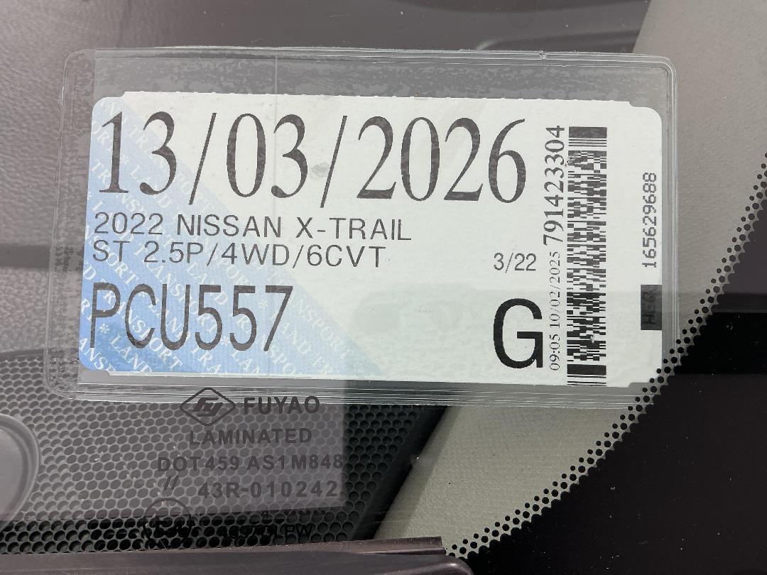 Photo '28' of Nissan X-Trail Photo '28' of Nissan X-Trail