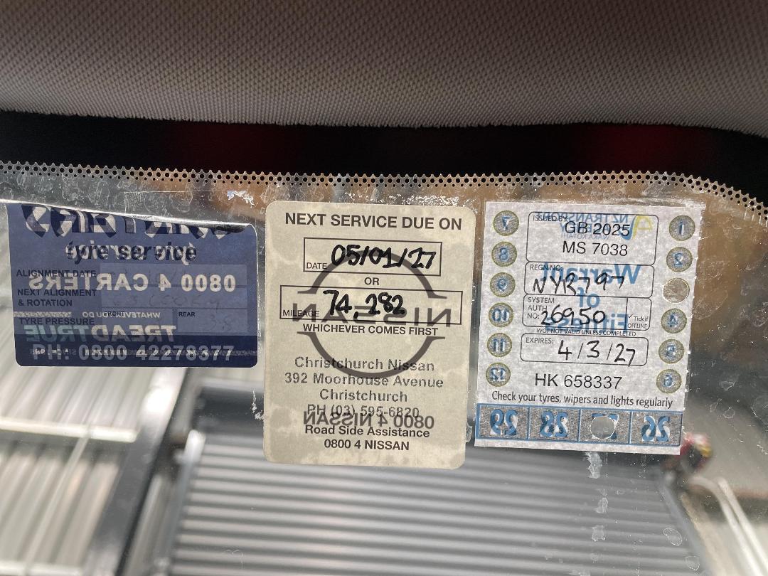 Photo '30' of Nissan X-Trail Photo '30' of Nissan X-Trail